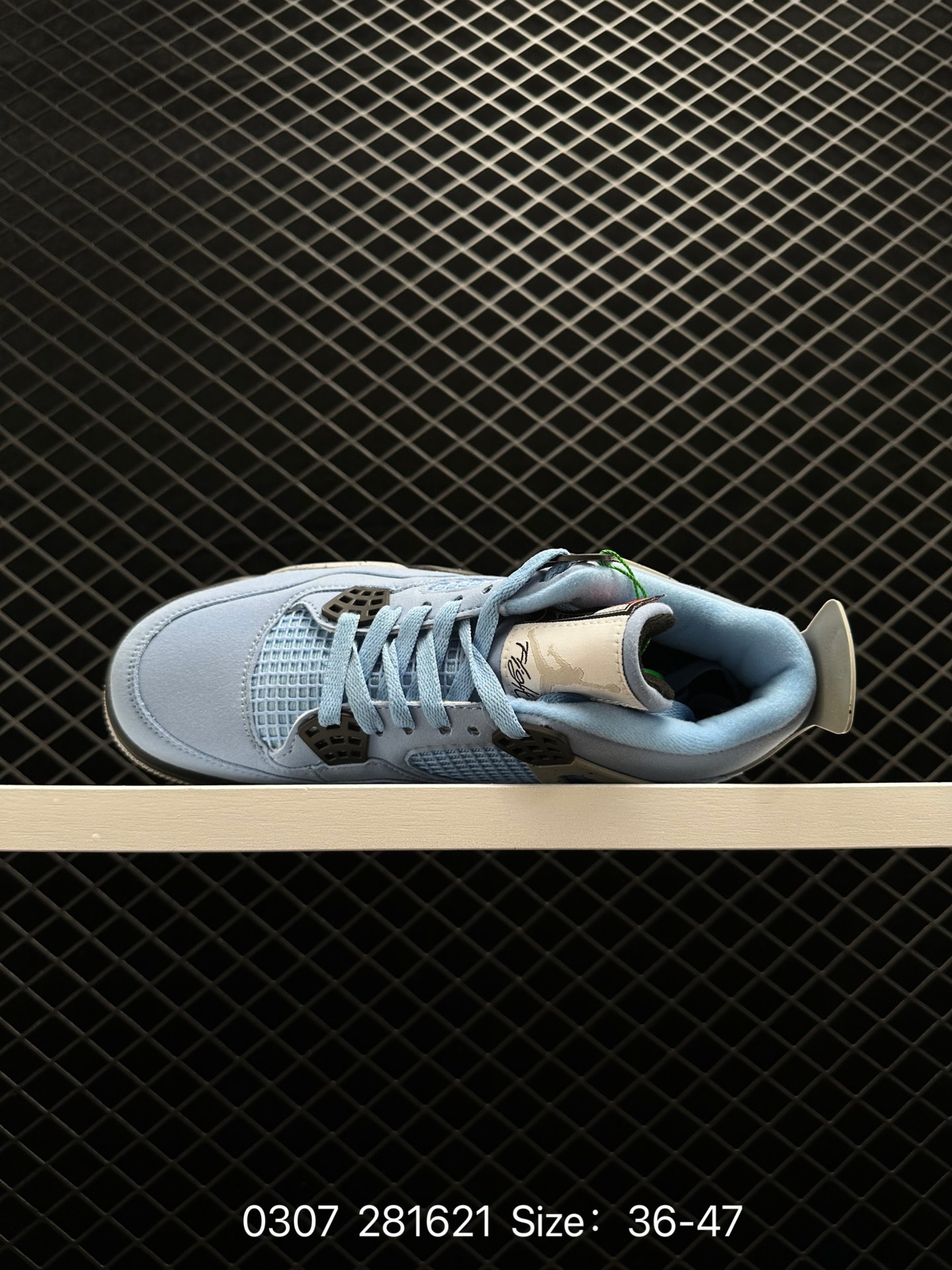 Air Jordan 4 “Red Metallic”